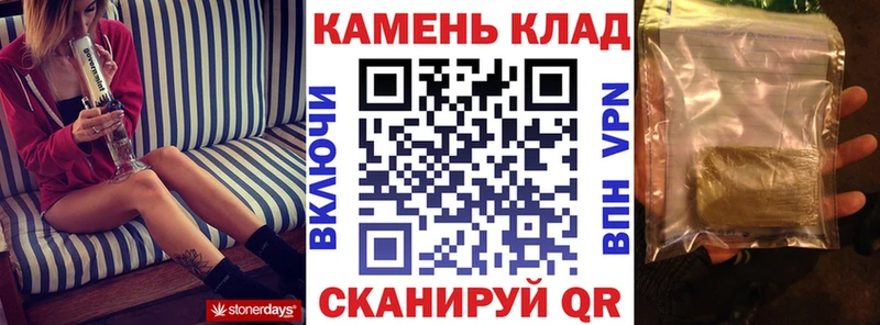 где продают   Георгиевск  ГАШ ice o lator 