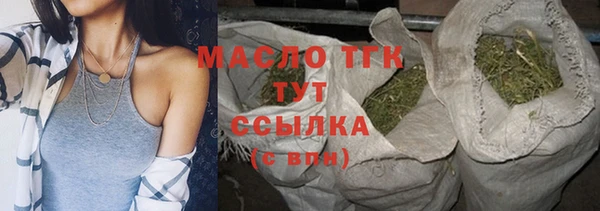 кокаин VHQ Володарск