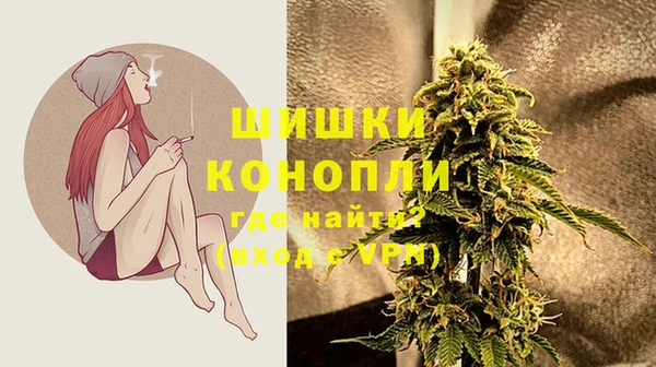 apvp Верхнеуральск