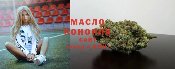 кокаин VHQ Володарск