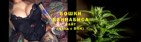 MDMA Premium VHQ Анива