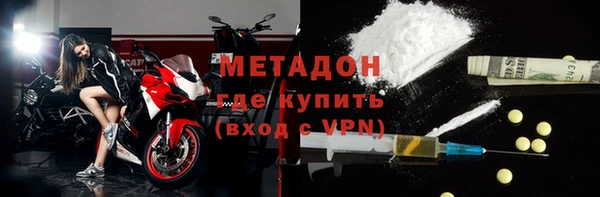 соль курить ск Апатиты