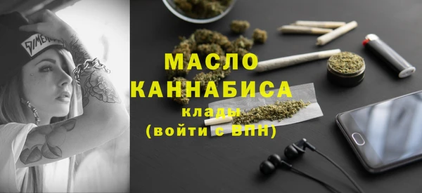дурь Верея