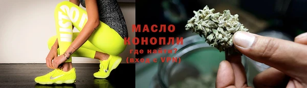 меф VHQ Богданович