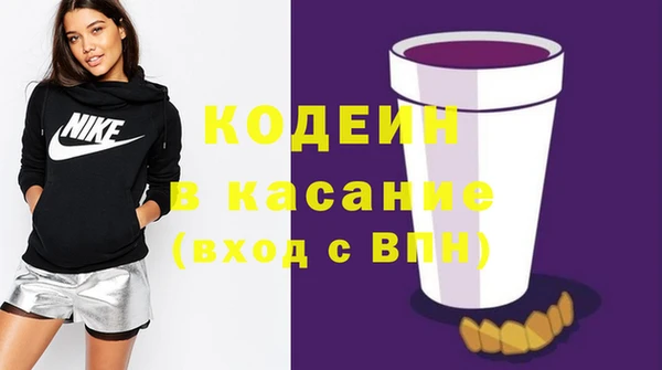 apvp Верхнеуральск