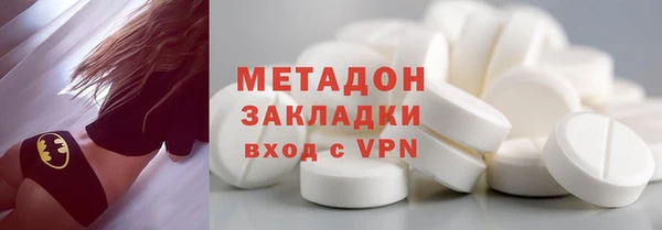 соль курить ск Апатиты