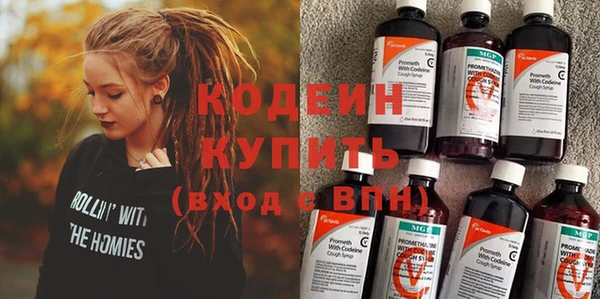 дурь Верея