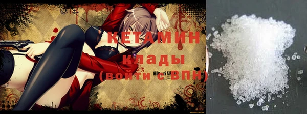 apvp Верхнеуральск