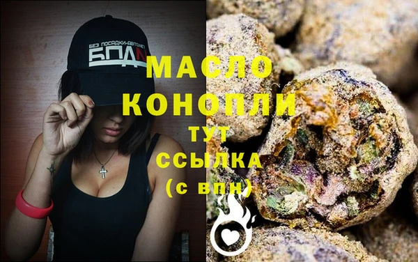кокс Верхний Тагил