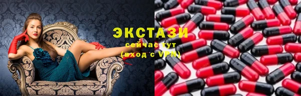 MDMA Premium VHQ Анива