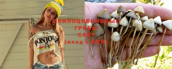 кокс Верхний Тагил