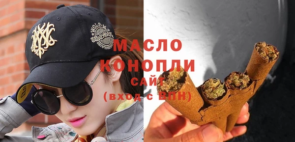 дурь Верея