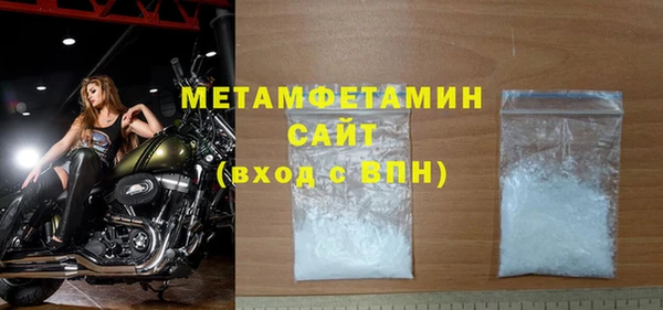 apvp Верхнеуральск