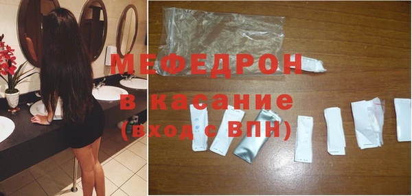 кокс Верхний Тагил