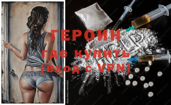 MDMA Premium VHQ Анива