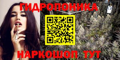 mix Гусиноозёрск