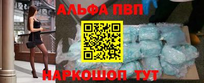 mix Гусиноозёрск