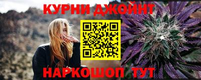 амфетамин Гусь-Хрустальный