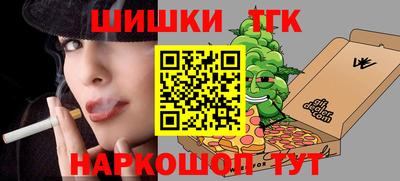 mix Гусиноозёрск