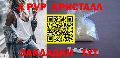 mix Гусиноозёрск