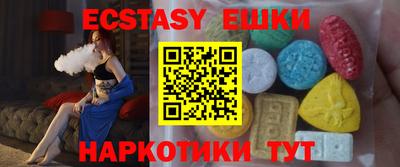 mix Гусиноозёрск