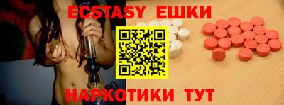 мдпв Гусев