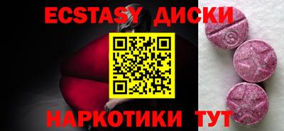 мдпв Гусев