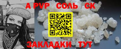мдпв Гусев