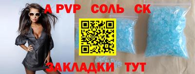 mix Гусиноозёрск