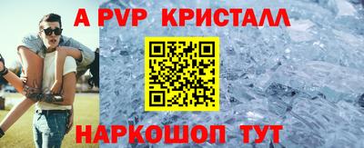 mix Гусиноозёрск