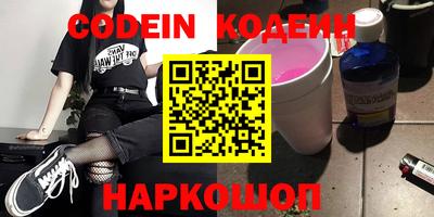 mix Гусиноозёрск