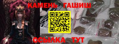 мдпв Гусев