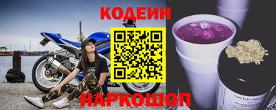 mix Гусиноозёрск
