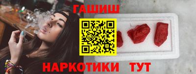 mix Гусиноозёрск