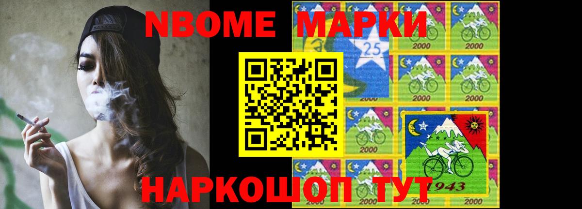 LSD-25 экстази ecstasy  Вход с VPN  Георгиевск  ЛСД экстази кислота 